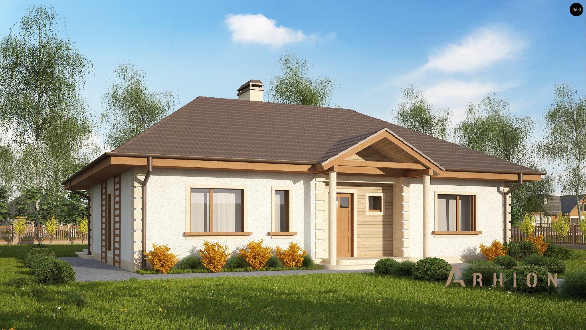 1. Проект одноэтажного дома в современном стиле с четырехскатной, Z86 bG, площадью - 132 кв c терассой